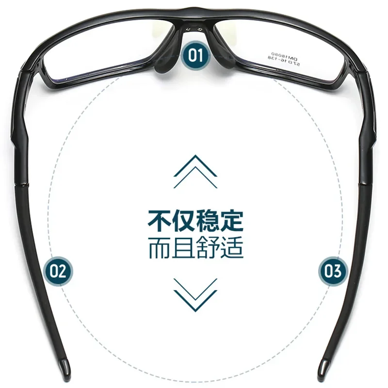 57-16-138 Optical Frames Tr90 Silicone Teenagers Sports Glasses Frame Cycling Frame Customized Prescription Sunglasses