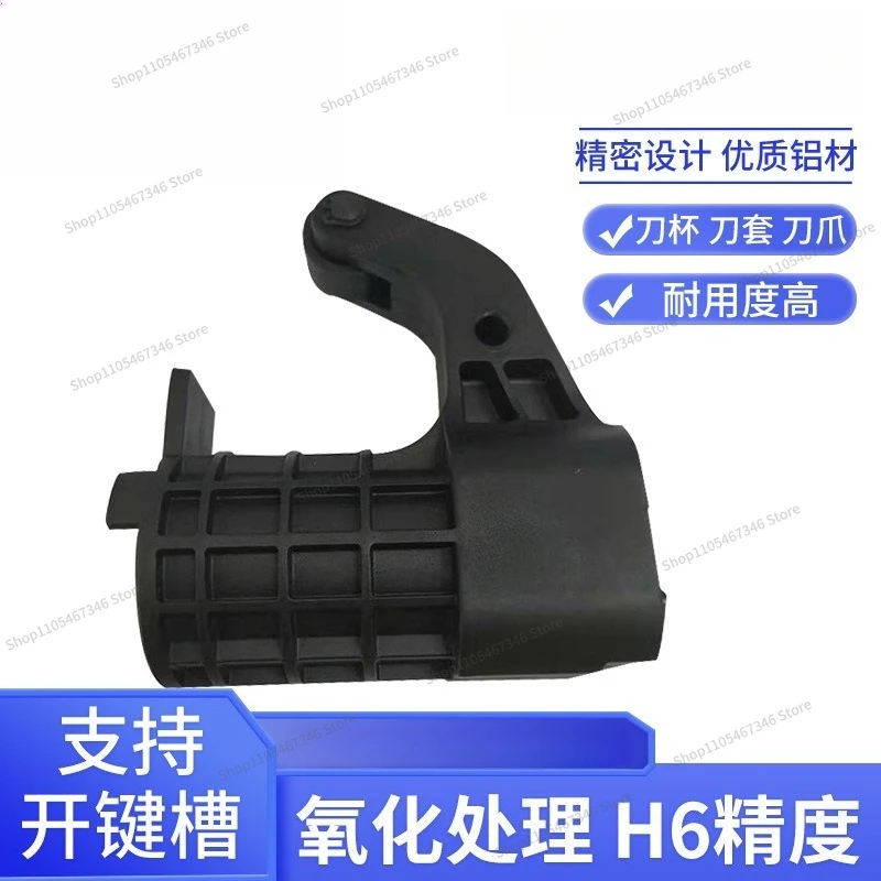 For Disc Type BT30 Cutter Cup Numerical Control Machine Tool Sleeve BT40 Opening and Closing Claw 65 Degree Cutter Sleeve