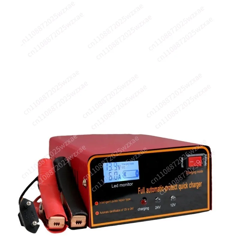 110V220v voltage general 12v24v car motorcycle full self-stop high-power battery charger