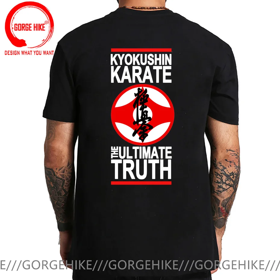 Japanese Kung Fu Kyokushin Karate Masutatsu Oyama T Shirt Men The Ultimate Truth Kyokushinkai Karate T-Shirt Kyokushin Tee Shirt image 2