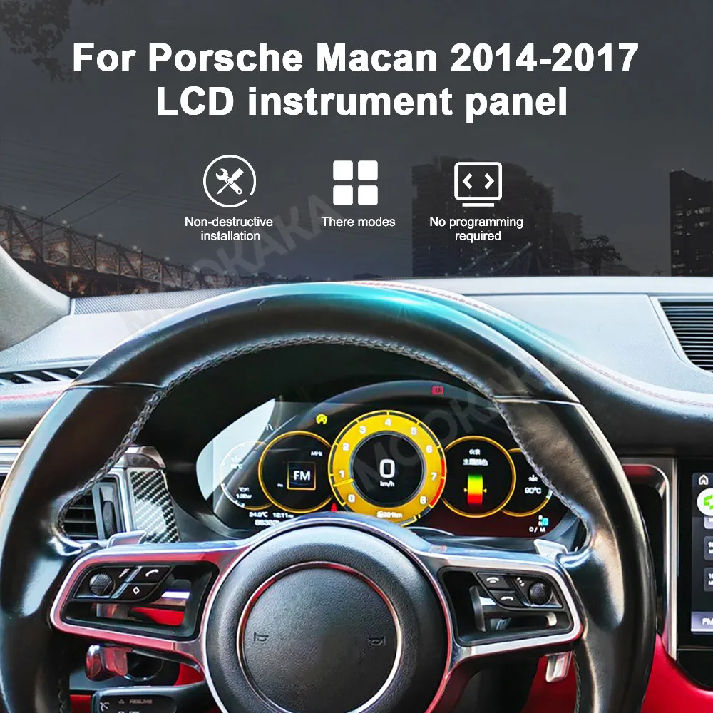 10.25inch Screen Car Digital Cluster Instrument Virtual CockPit For Porsche Macan 2012 2013 - 2018 LCD Center Speedmeters Dash