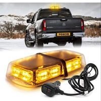 2024 48LED Roof Top Strobe Lights Car Emergency Safety Warning Flashing Light Police Beacon for 12-24V Trucks Construction