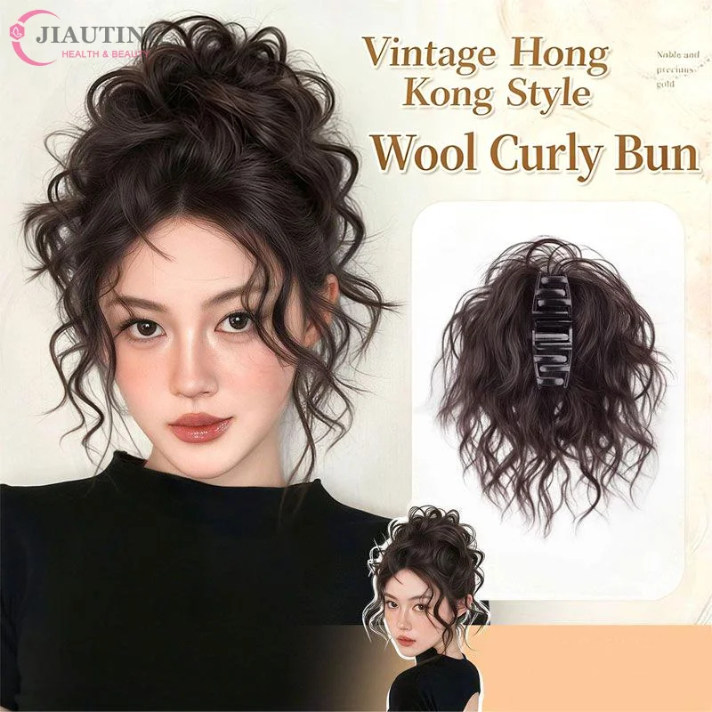 Curly Messy Synthetic Hair Bun Clip In Extension Secure Hold Natural Look for Gym Sports Outdoor Activities