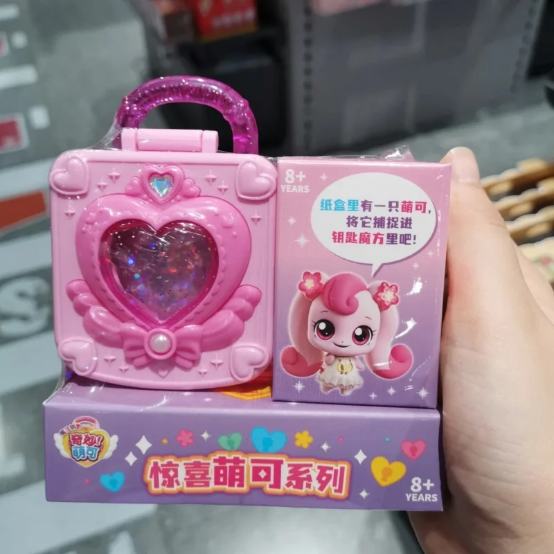 

Teenieping Anime Figures Mystery Box - Seasonal Blind Box Action Figures Magic Key Included Cute Birthday Gift for Kids Trendy