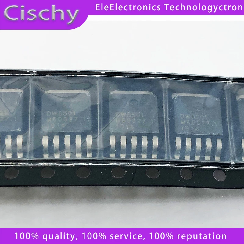 5pcs/lot DW8501 TO252-5
