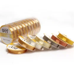 14K Gold-Coated Copper Wire for Bracelet Necklace Colorfast Beading Wire Jewelry Cord String Findings Accessories 0.3-0.8mm