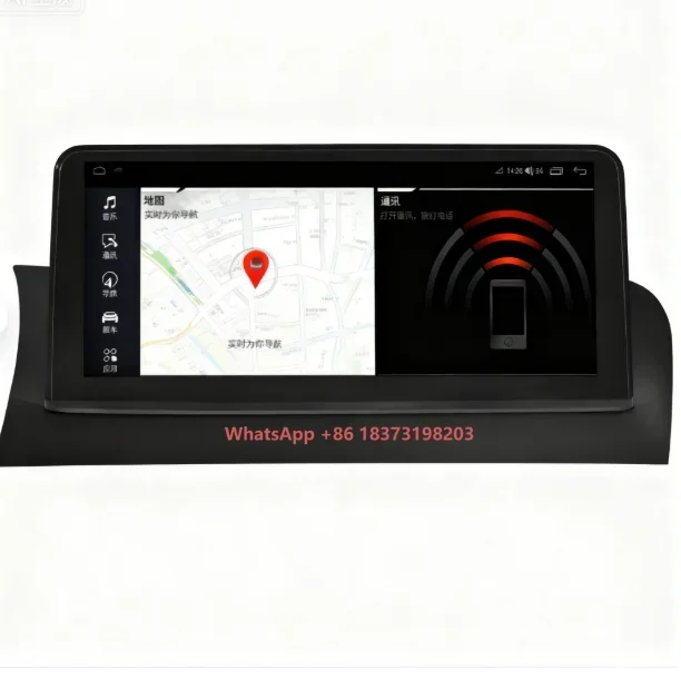 

10.25" Android Car Radio GPS Navigation System for X3 X4 2011-2012 Android Screen Stereo Audio Multimedia APP Carplay
