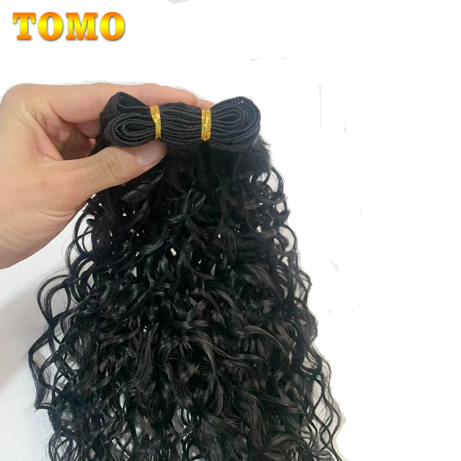 TOMO Short Water Curly Wave Syntheti Hair Extensions 3Pcs 10 12 14 Inch Black Wavy Hair Weft Bundles For Women