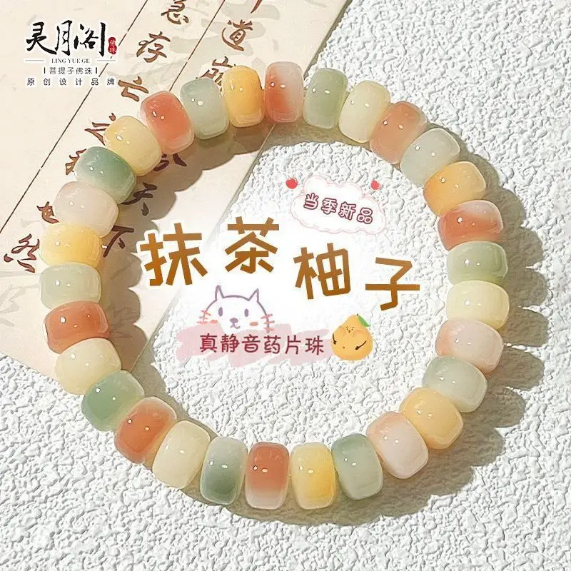 Tablet Beads Natural Bodhi Root Bracelets Silent Beads Buddha Beaded Rosary Beads Student Party Play Genuine Hand String Women