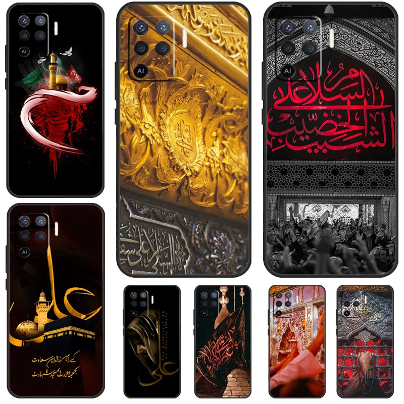 Mecca Imam Ali Islamic Shia Holy For OPPO A98 A78 A58 A53 A54 A57 S A52 A72 A17 A77 A74 A94 A5 A9 A53 A15 A16 A76 A96 Case