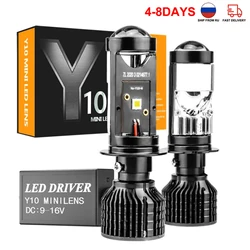 Auto Led H7 H4 Headlight Mini Lense Projector Bulbs Canbus Hi Low Beam Lens Headlights for Cars 6000K Super Bright LED Fog Lamp