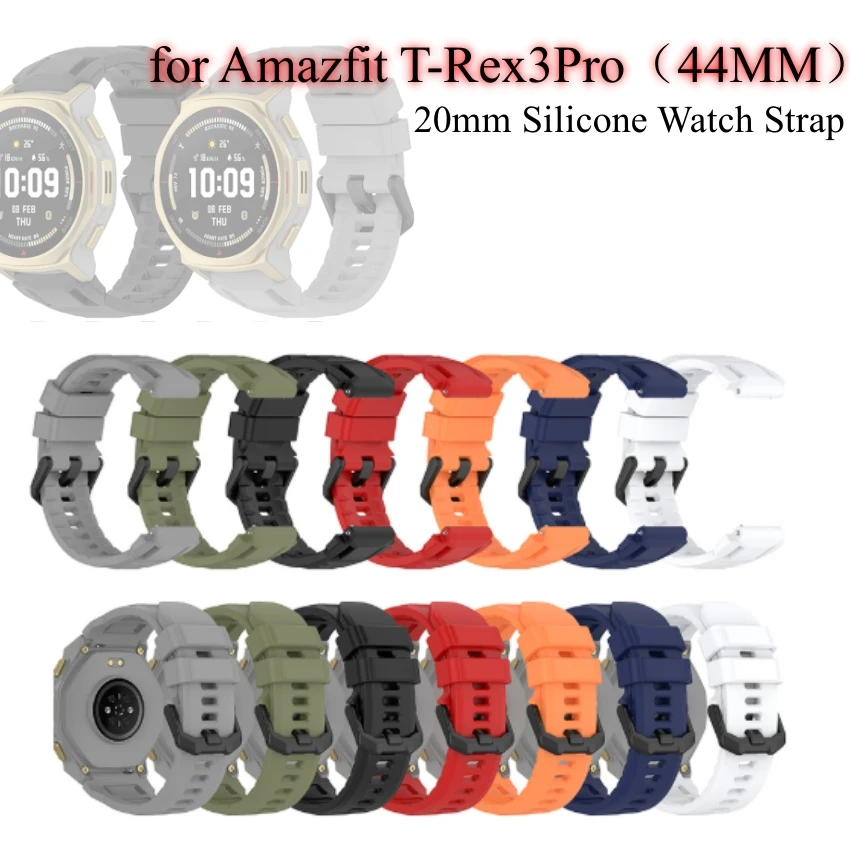 

Replacement 20mm Silicone Watch Strap for Amazfit T-Rex3Pro (44MM ) Watchband Watch Accessories
