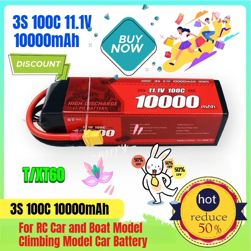 

10000mAh 11.1V 3S 100C for RC Car and Boat Model Climbing Model Car Battery Rechargeable Batteries