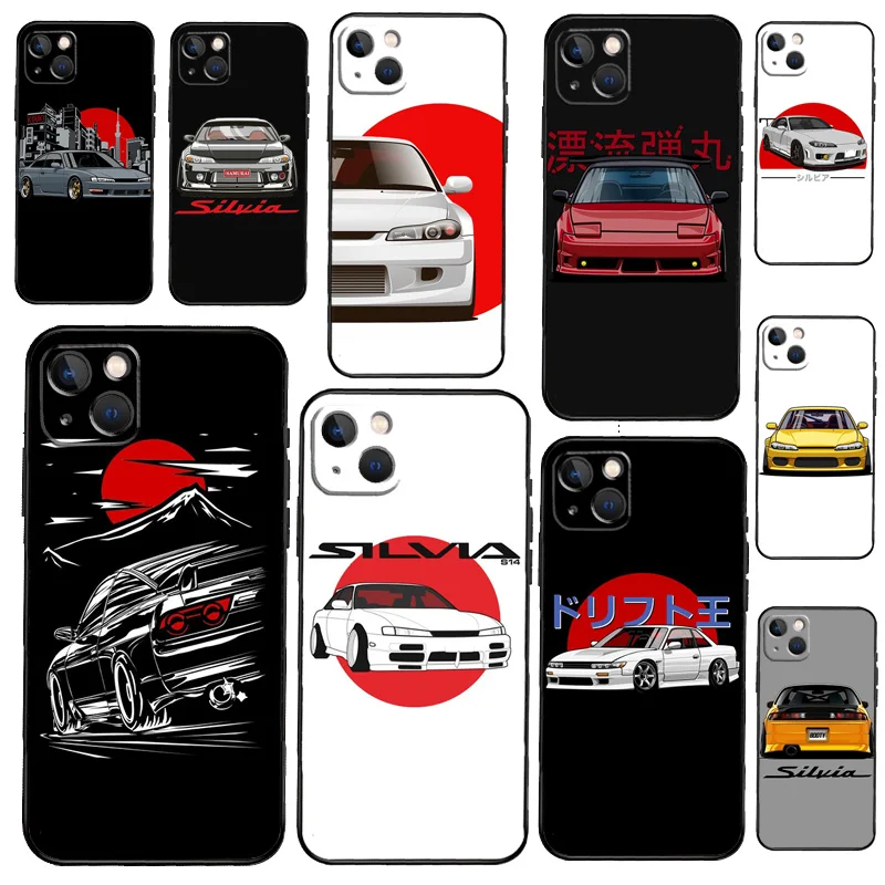 Silvia Jdm Cars Pho… - image