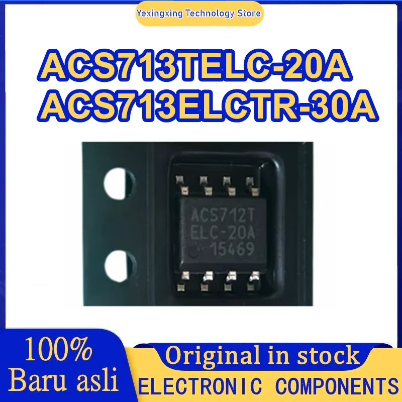 

ACS713ELCTR-30A ACS713TELC-20A ACS713TELC ACS713T ACS713 SOP-8 100% новый оригинал на складе
