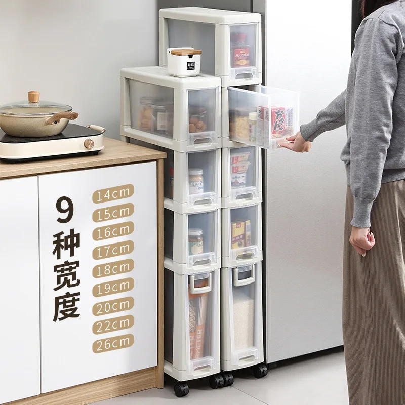 

Узкий раздвижной кухонный шкаф для хранения ювелирных изделий, органайзер для аккумуляторов Faion, новый состояние, цена