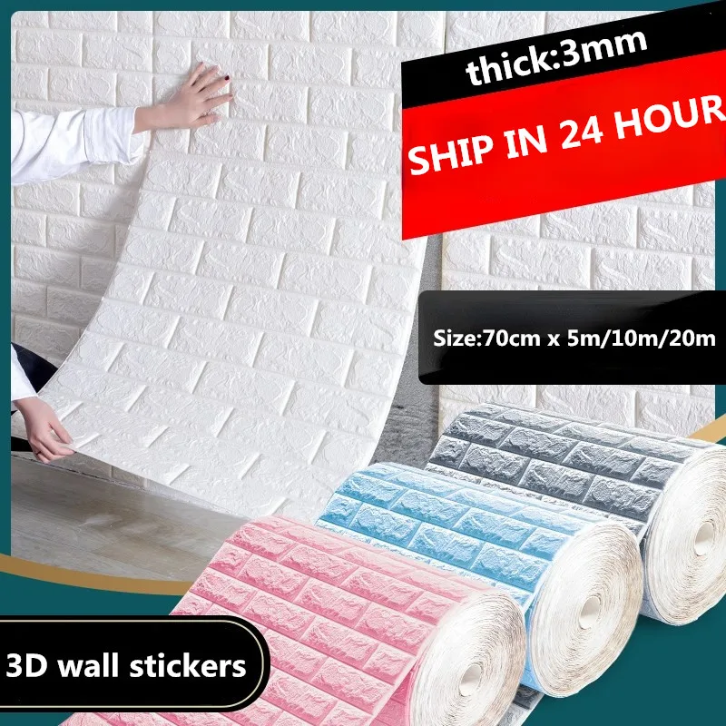 5m/10m/20m 3D Self Adhesive Wallpaper Continuous Waterproof Brick Wall Sticker for Living Room Bedroom Home Decoration