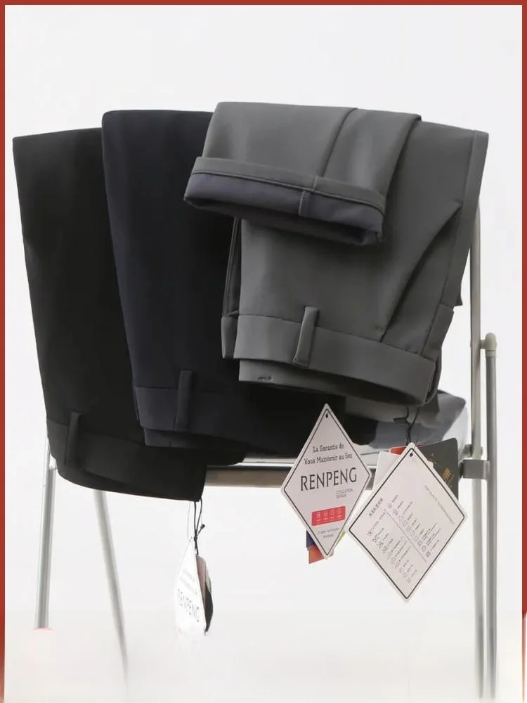 

Busin повседневные мужские брюки с эластичной резинкой на талии, удобные износостойкие дышащие очаровательные роскошные прямые брюки