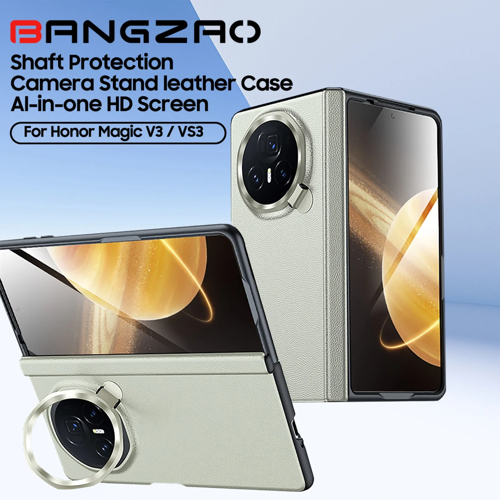 

Кожаный защитный чехол для Honor Magic V3, подставка для камеры, встроенная защитная пленка HD, защитный чехол для телефона с поворотным валом - белый