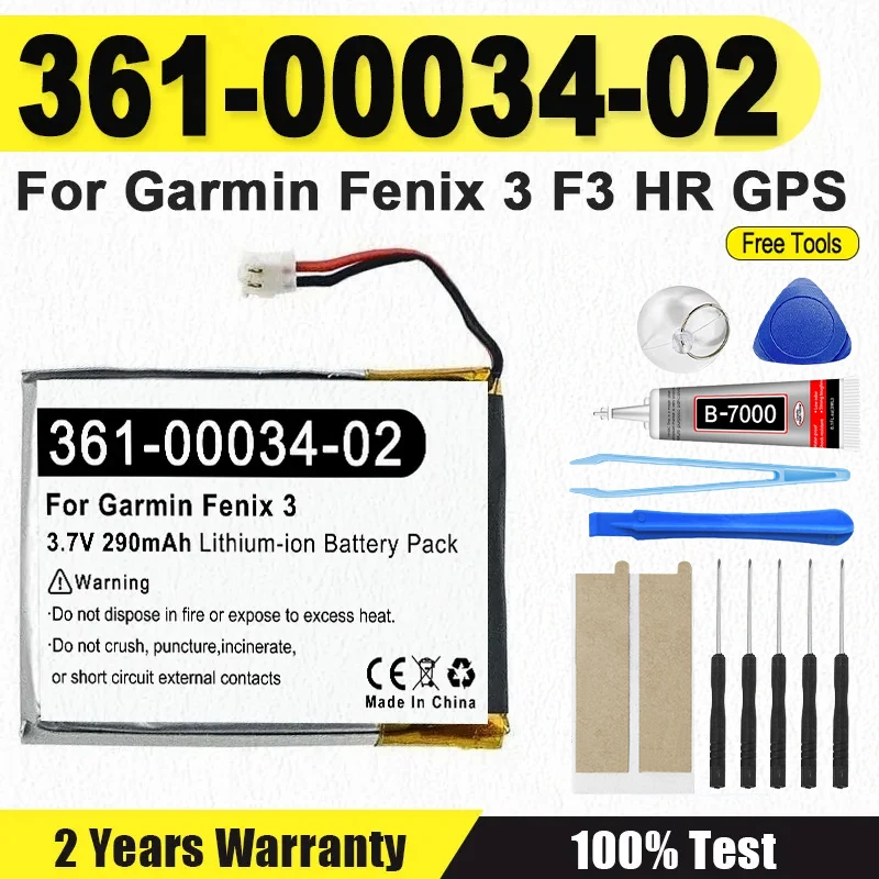 Replacement Watch Battery 361-00034-02 For Garmin Fenix 3 Fenix3 F3 HR GPS Sports Watch 290mAh + Free Tools