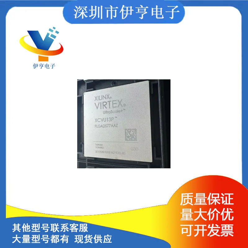 

XCVU13P XCVU13P-2FLGA2577I 100% New Original Integrated Circuit Electronic Components Direct payment