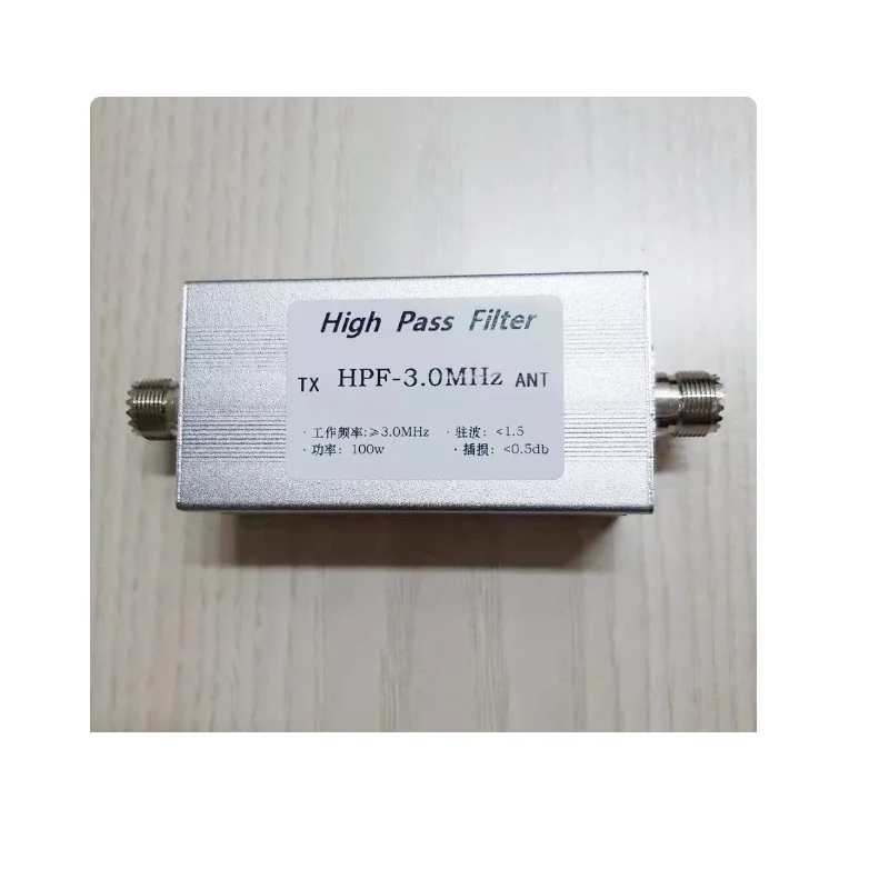 

Wave filter HPF-3.0MHz , increase communication distance, isolate long wave