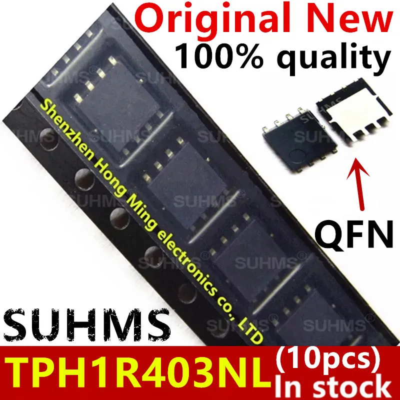 Набор микросхем TPH1R403NL TPH1R4 03NL QFN-8 (10 шт.), 100% новый