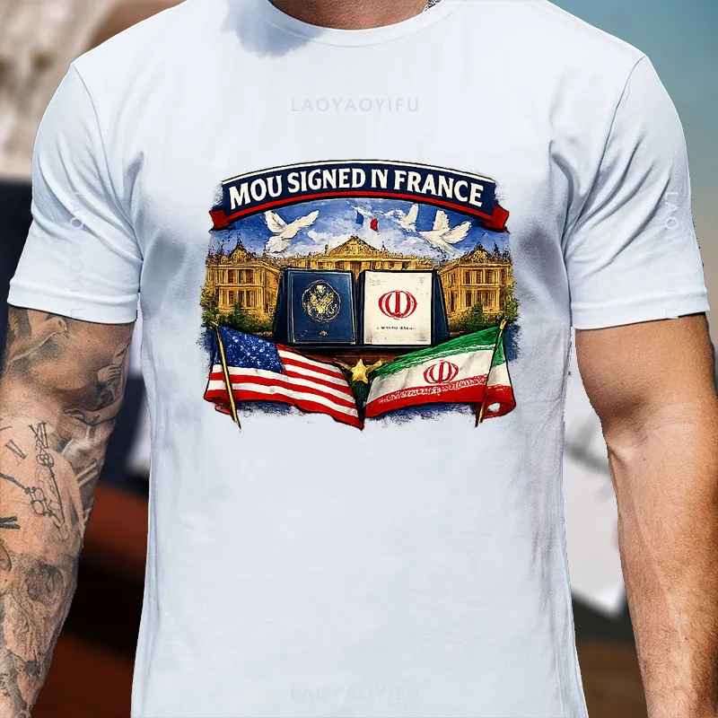 T-shirt graphique unisexe MOU signé en France, avec impression du Traité diplomatique États-Unis-Iran, des deux drapeaux nationaux et du colombe de la paix, en coton
