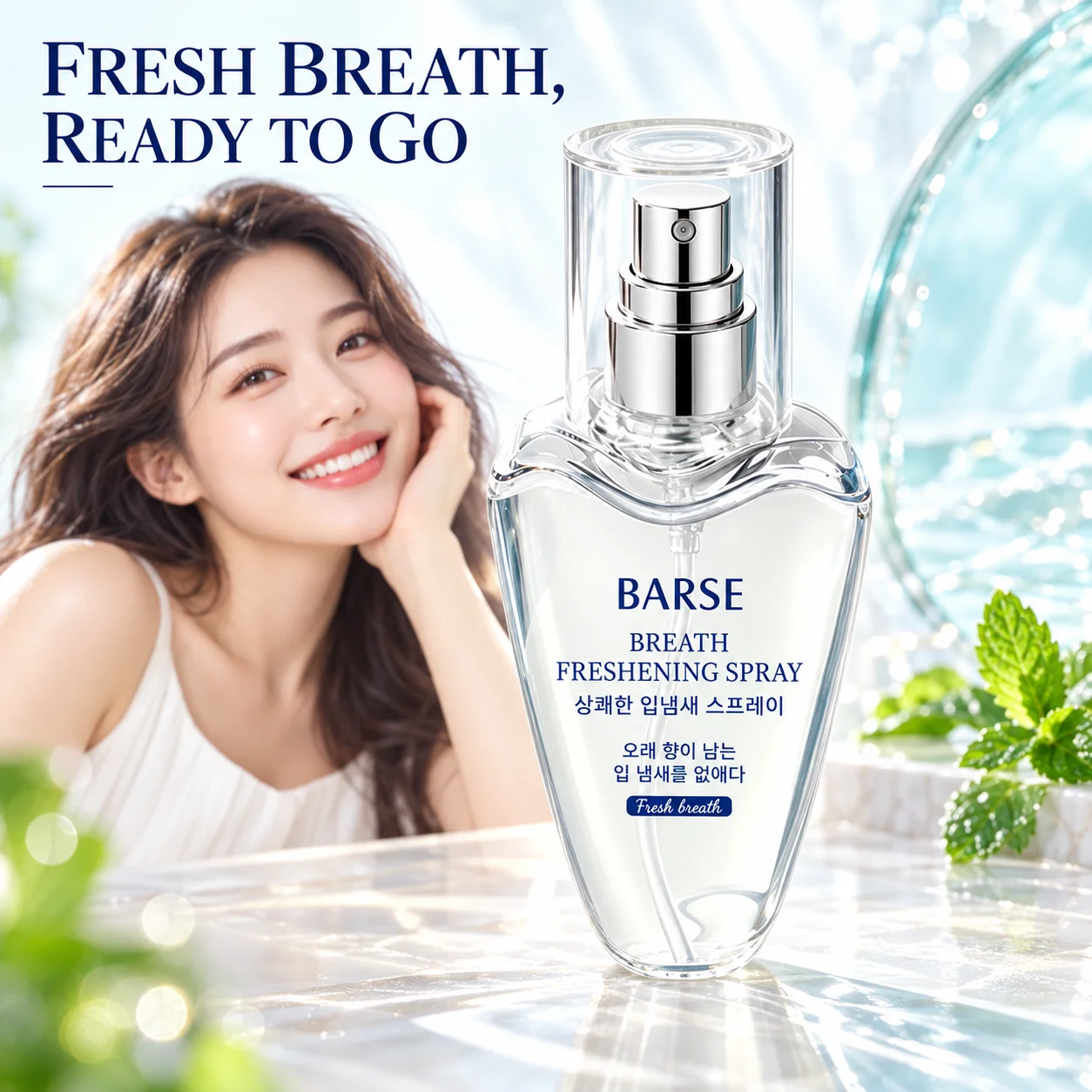 Mint Breath Freshener Spray Portable Pocket Oral Spray with Cooling Mint Sensation for Coffee Garlic and Food Odors