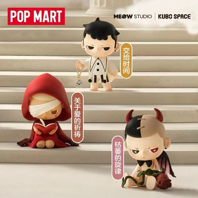POPMART KUBO Angel's Poem Series Blind Box Cartoon Action Figure