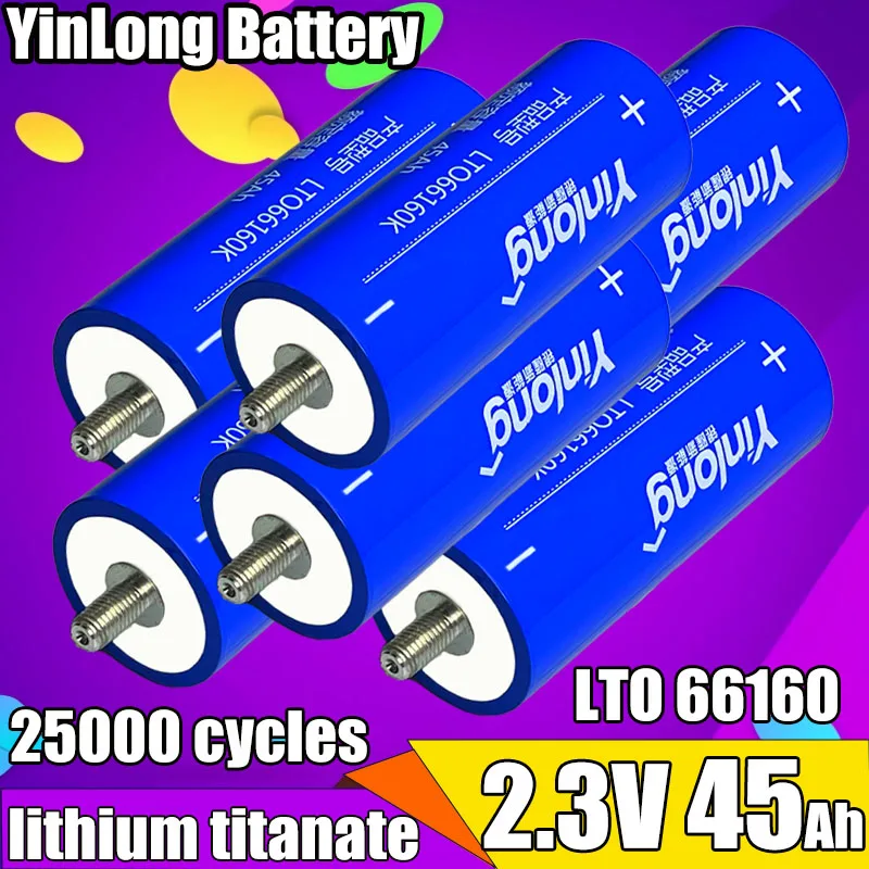 Lto 66160 2.3V 45Ah…