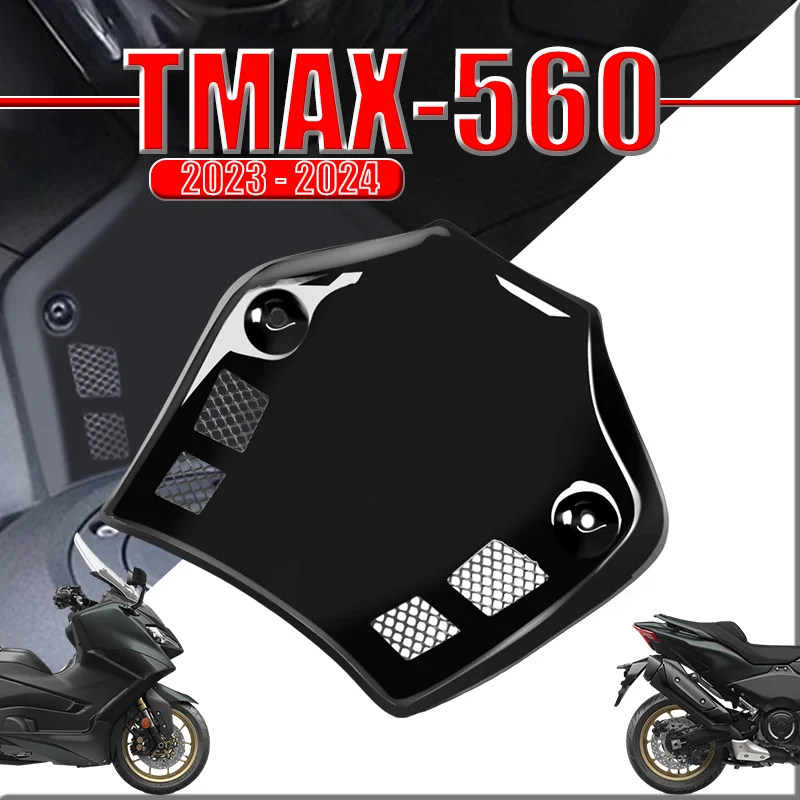 

Новая защитная крышка для мотоциклетного туннеля YAMAHA TMAX 560 TECH MAX tmax 560 2022-2024 Модифицированная крышка дроссельной заслонки аксессуары