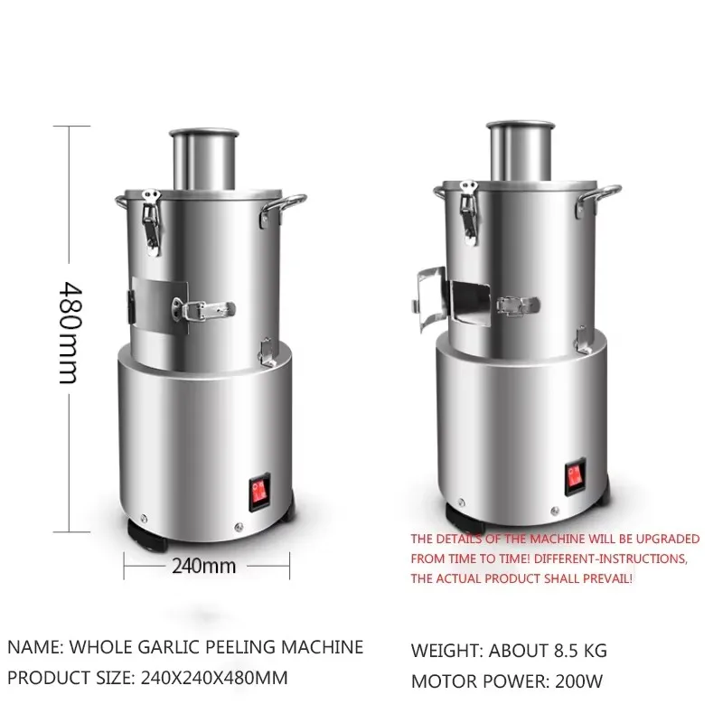 Éplucheur d'ail électrique 110/220V, Machine commerciale à éplucher les grains en acier inoxydable