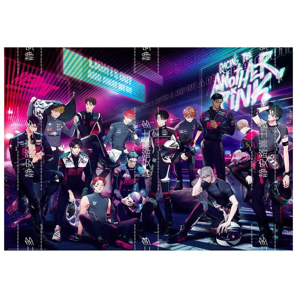 Fansmade New Arrive 2025 Lezhin Comics Lezhin Season’s Greetings Team Lezhin All Staff Police Poster