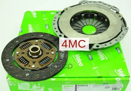 Kit Clutch Without Bearing VPH NS68/NSC60 826818 – Avaliação e Recomendação para Peças de Carro