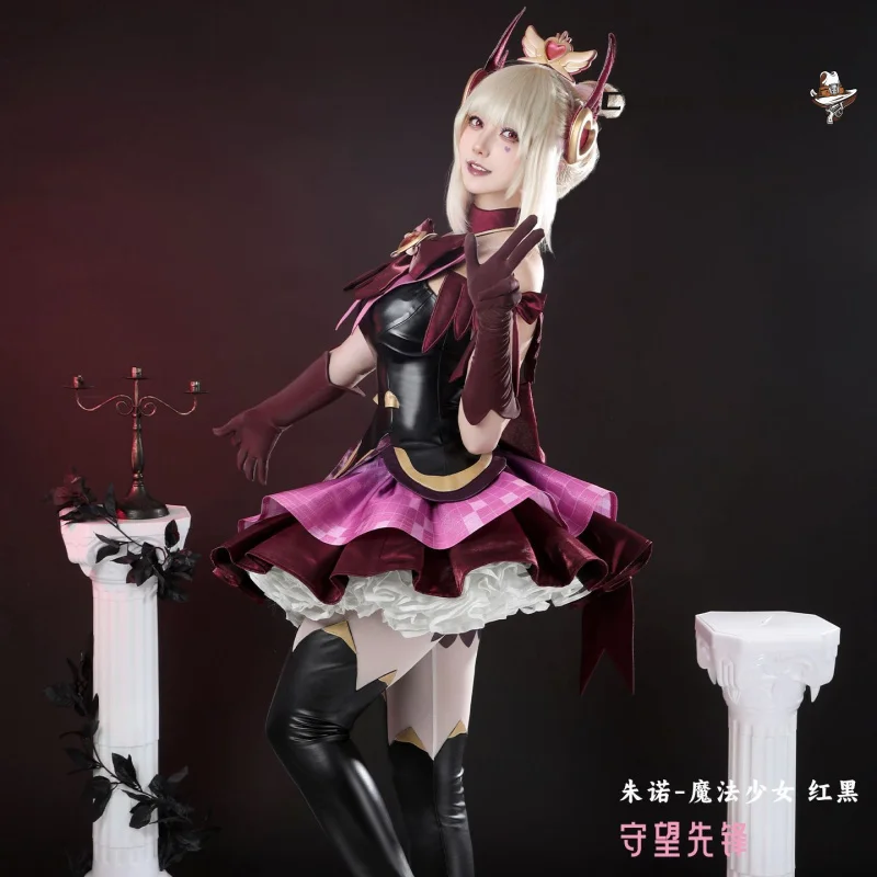 

Juno Cosplay Costume Game Overwatch Uniform Halloween Carnival Party Christmas Play Role Clothes Clothing