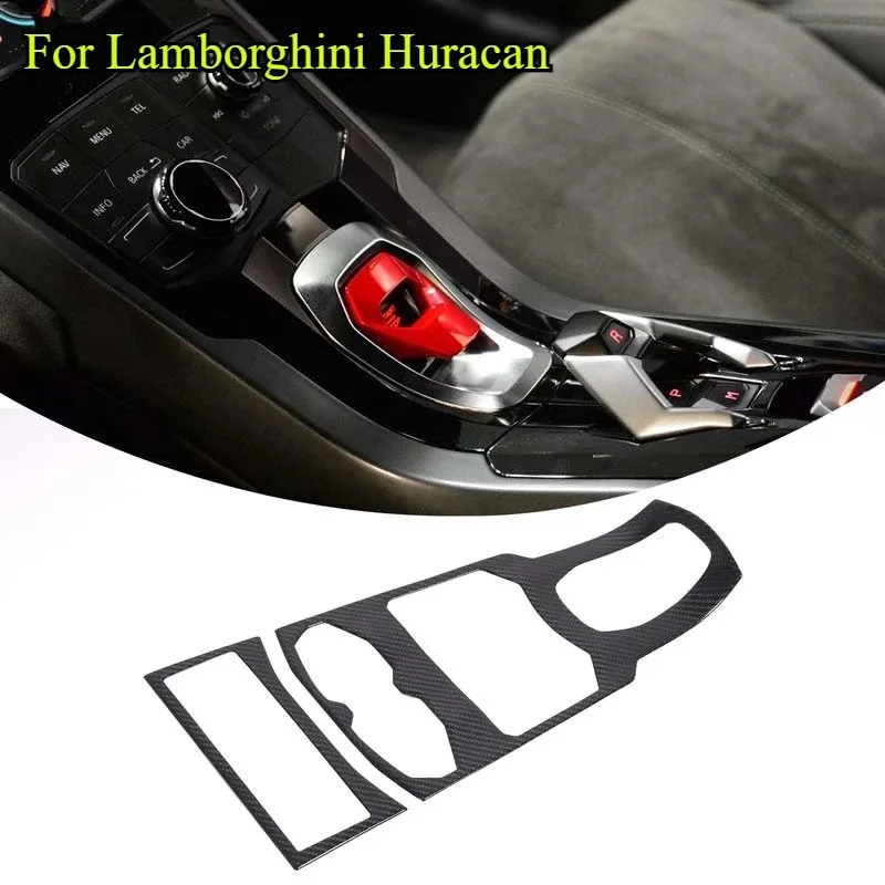 

Для 14-18 Lamborghini Huracan из настоящего углеродного волокна, центральное управление автомобилем, рамка для выпуска воздуха, отделка рулевого колеса, аксессуары для интерьера автомобиля