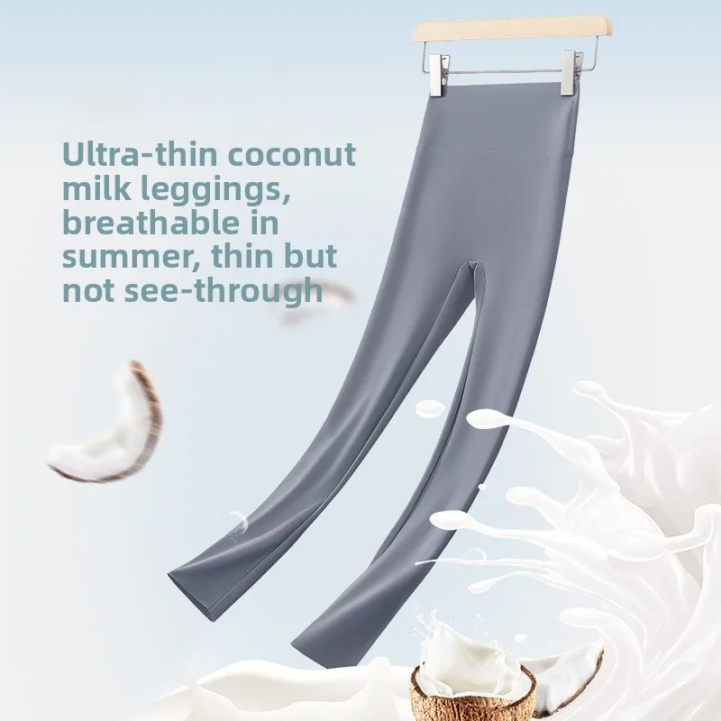 Calça de pele de arca ultrafina de verão, cintura alta, controle de barriga, levantamento de bunda, seda gelada, proteção solar, yoga, fitn, para mulheres