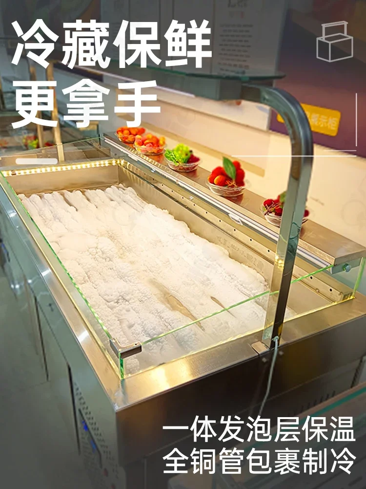 Fruit Fishing Display Cabinet Commercial Spray Frosted Blossom Four Fruit Soup Ching Bo Leung Refrigerated Cabinet