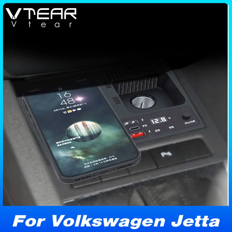 

Для Volkswagen Jetta MK6 2012 2013 2014, магнитное автомобильное беспроводное зарядное устройство, пластина для быстрой зарядки сотового телефона, адаптер прикуривателя