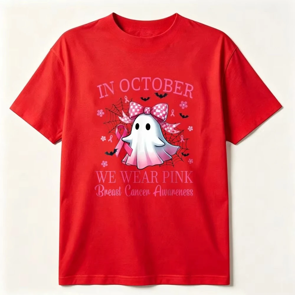 Obergrößes T-Shirt für Damen mit Oktober-Pink-Geist-Motiv, Kurzarm-Oberteil zur Brustkrebsprävention, süßes Halloween-Geist-Awareness-Promotion-T-Shirt, Unisex – Detail 7