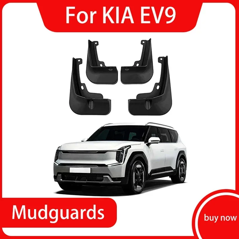 

4 шт., брызговики для KIA EV9 2023