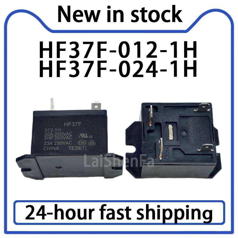 1PCS HF37F JQX-37F 012-1H 024-1H Air Conditioning Relay 4-pin 30A Set Normally Open Stock