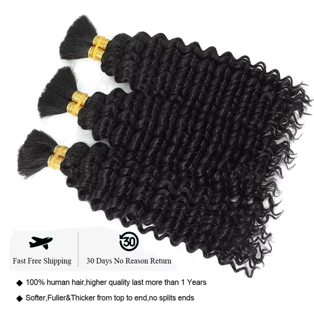 Bulk hair braiding Water Wave Bulk 24 inch human hair Boho braids with for knotless box or curly loose wave