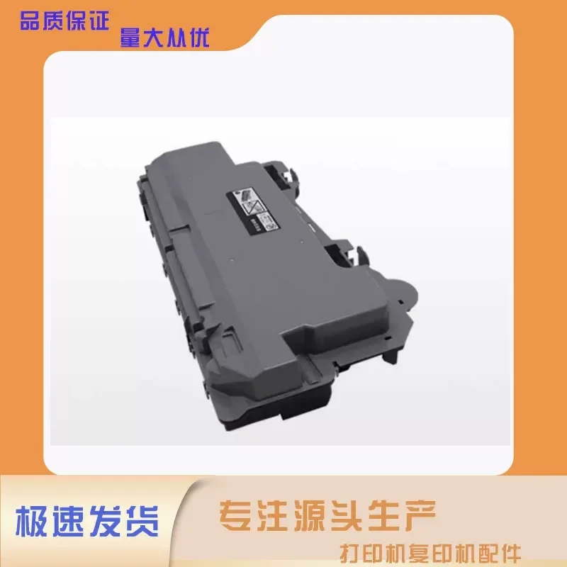 for Fuji Xerox IV V C2263 2260 2265 2060 2560 3060 Waste Toner Box Waste Powder Container Collection Bottle