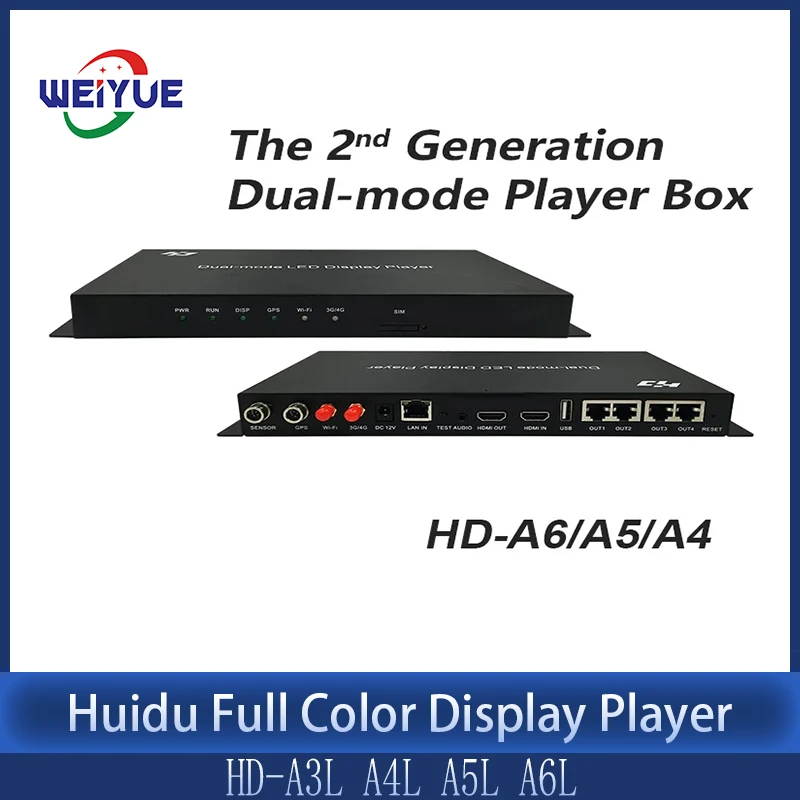 Huidu HD-A6L HD-A4L HD-A5L HD-A3L Full Color Video LED Display Player Box Dual-mode Player Support  Audio Output aliexpress onli