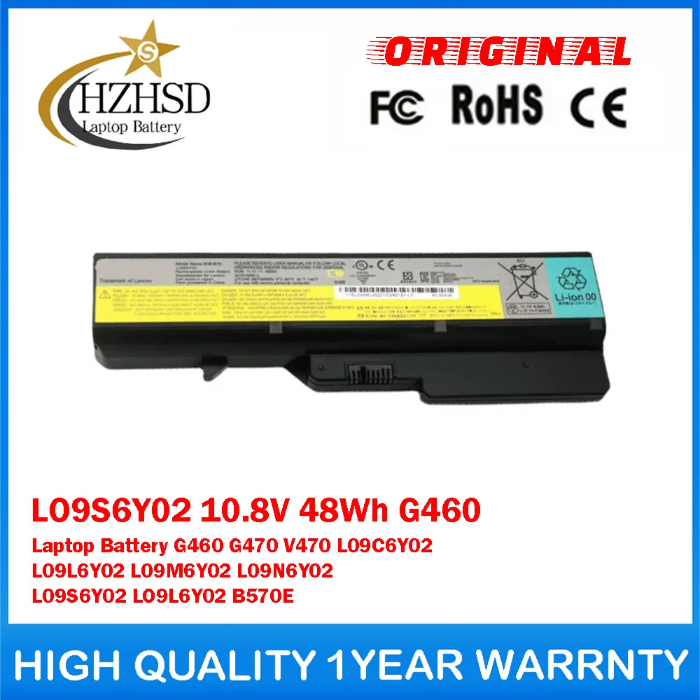 

LO9S6Y02 10.8V 48Wh G460 Genuine Original Laptop Battery For Lenovo G460 G470 V470 L09C6Y02 L09L6Y02 L09M6Y02 L09N6Y02 L09S6Y02