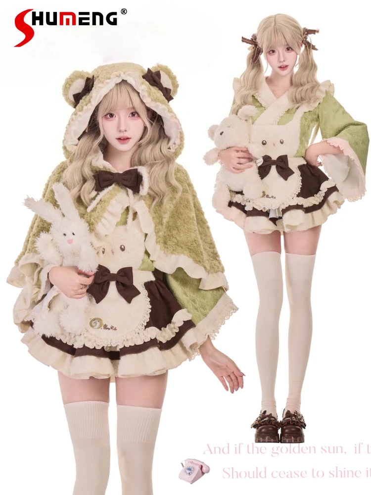 

Sweet Cute Girl Plush Lace-Up Hooded Capes Cat Embroidery Bow Ruffles High-Waisted Puffy Suspender Dress Set for Women Winter