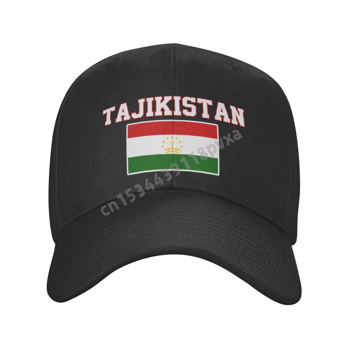 Baseball Cap Tajikistan Flag Tajik Fans Country Map Wild Sun Shade Peaked Adjustable Outdoor Caps for Men Women