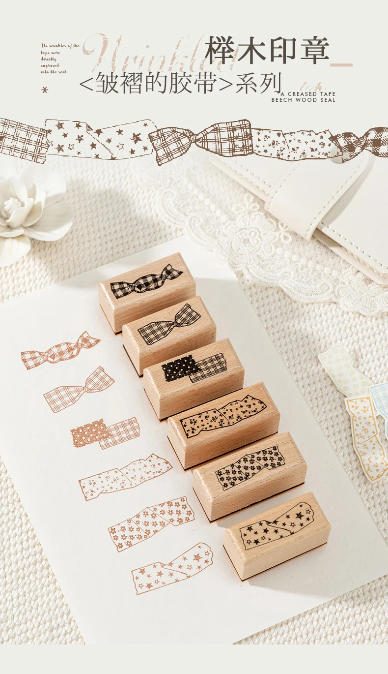 Journal GO Wrinkled Tape Holzstempel Candy Bow Floral Buchenholz-Siegel DIY Tagebuch Scrapbook Ästhetik Planer Journal Zubehör – Detail 1